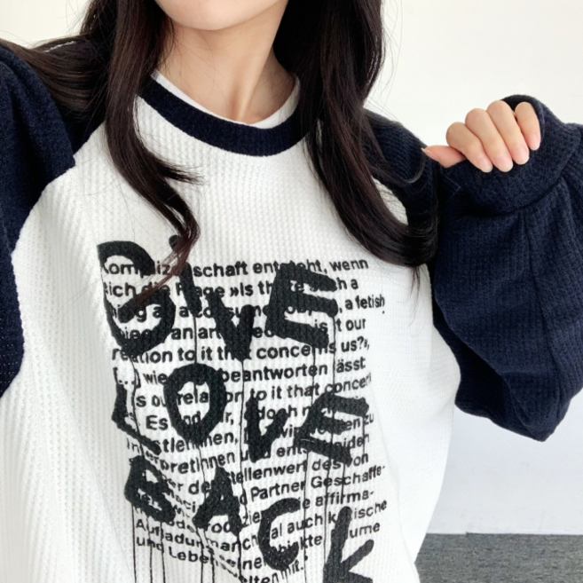 나그랑 와플 GIVE 배색 맨투맨 남녀공용 티셔츠 박스티