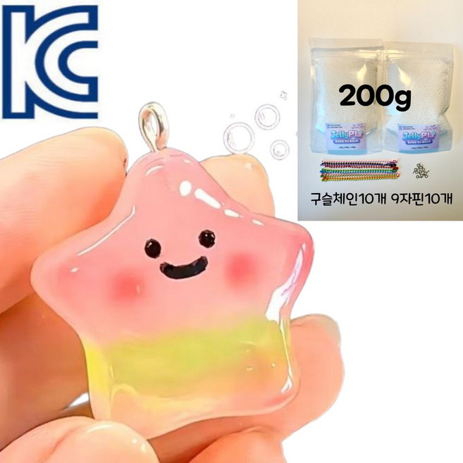 루니라 물에 녹는 플라스틱 젤리플라 키링 만들기 키트, 화이트200g+키링부자재, 1개