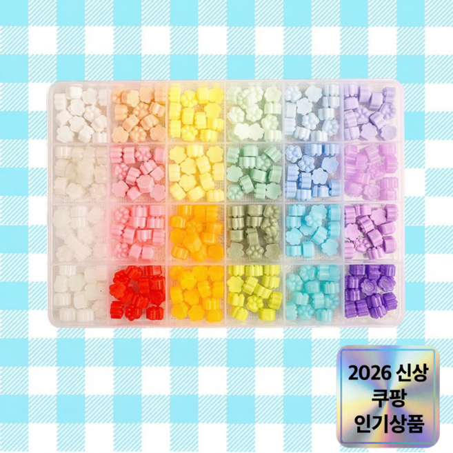 실링왁스 비즈 세트 24칸 대용량 컬러 믹스, 1개, NO.2 디자인 / 24색 비즈 2번 세트