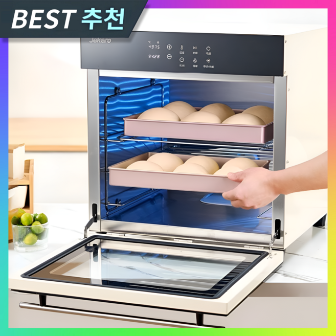 오쿡전자 스마트 발효기 가정용 제빵기 빵 메이커 도우 제조기 미니 식빵제조기 메이커, [38L] 자동 온습도 조절 발효기