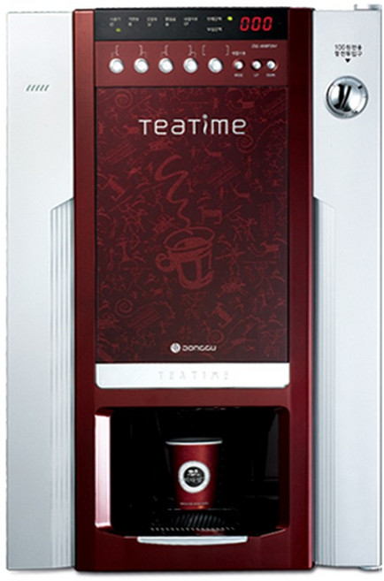 동구전자 DG-808FK 티타임 미니 믹스 커피자판기 미니자판기 물통형 업소용