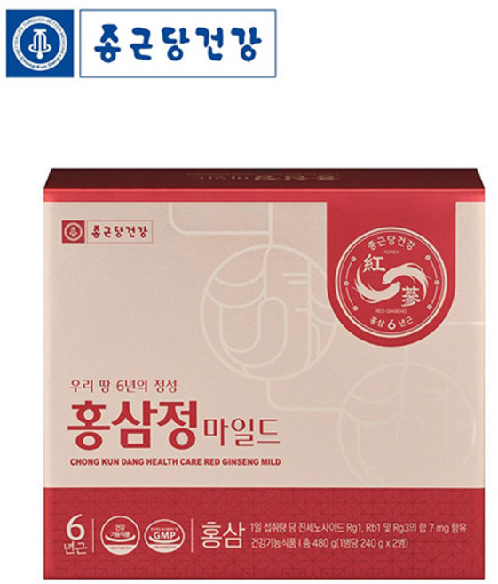 국내배송 25년 추석 선물 종근당건강 홍삼정 마일드 세트