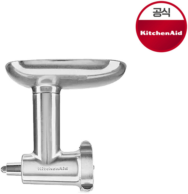 키친에이드 METAL FOOD GRINDER (KSMMGA), 키친에이드 KSMMGA 어태치먼트 메탈 푸드그라인더, 1개