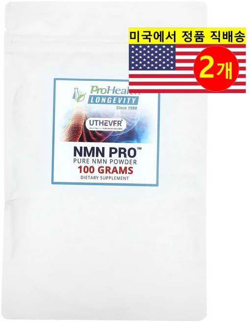 ProHealth Longevity 순수 NMN 프로 파우더, 100g, 2개 - 쿠팡