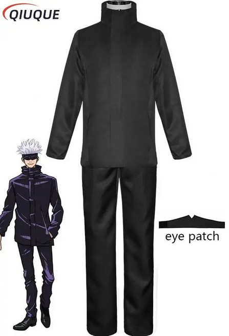 고죠 사토루 코스프레 의상