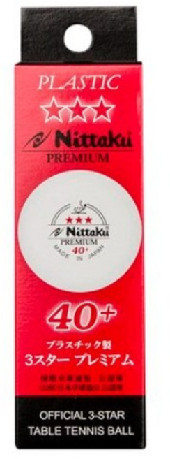 닛타쿠-니타쿠 탁구공 프리미엄 3스타 시합구 ABS 경기용, ALL WHITE, 3개입, 1개