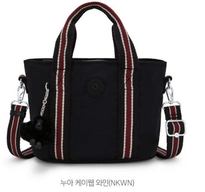 키플링 토트백 민타 MINTA NKWN (M1254)IC [국내백화점]
