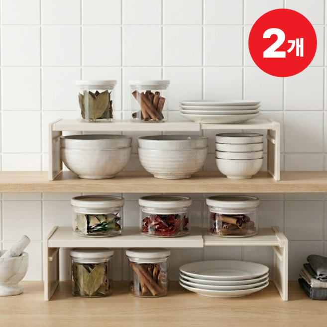 앤하모니 다용도 길이 조절 선반 수납 정리, 2개, 오프화이트