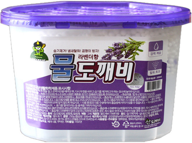 습기제거제 제습제 산도깨비 물도깨비 라벤더향 (제습량500ml), 1개, 500ml