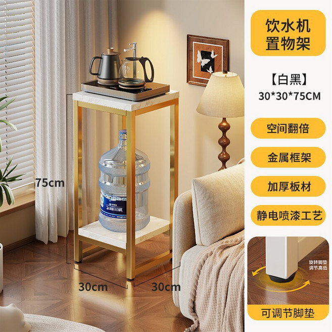 多層收納飲水機置物架 穩固耐用 客廳廚房多功能層架, 1個, 白金 寬 30高 75