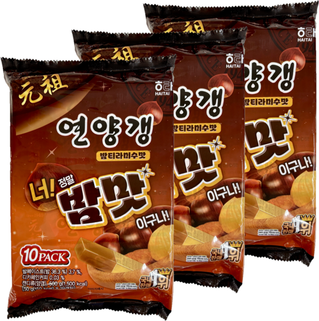 해태제과 연양갱 밤티라미수맛, 3개, 500g