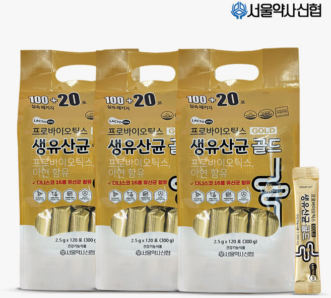 서울약사신협 락토온 프로바이오틱스 생유산균 골드 2.5g 120포 3세트, 360개