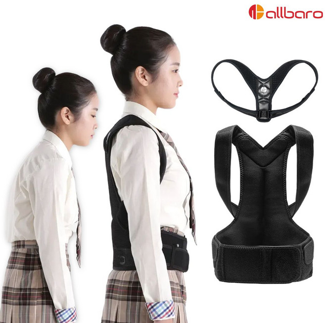 올바로에어 자세교정밴드 어깨 거북목 올바른자세 성장기 어린이 초등학생 청소년 자세교정, 1개