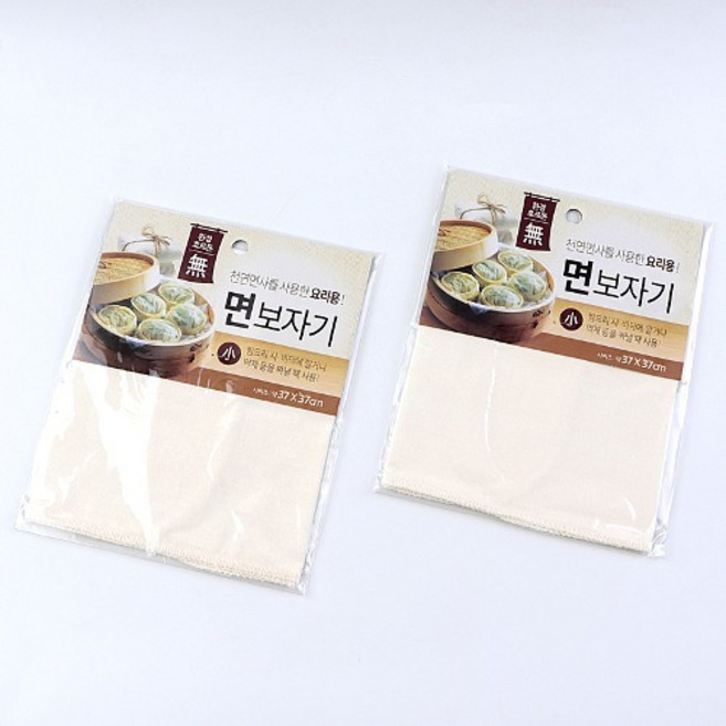 천연면사를 사용한 요리용 면보자기 찜시트 약재 만두 그릭요거트 찜요리, 2개