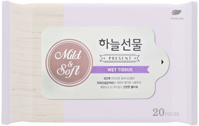 하늘선물 미니 물티슈 휴대형, 40개, 20매