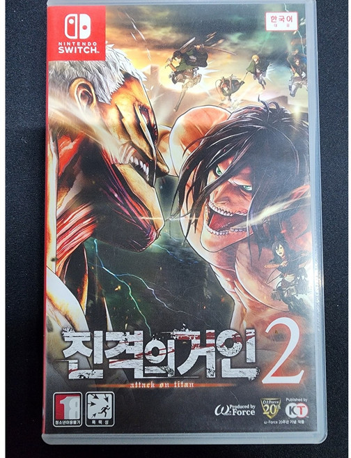 진격의 거인 2 닌텐도 스위치 정품 게임 타이틀 팩 (국내 배송)