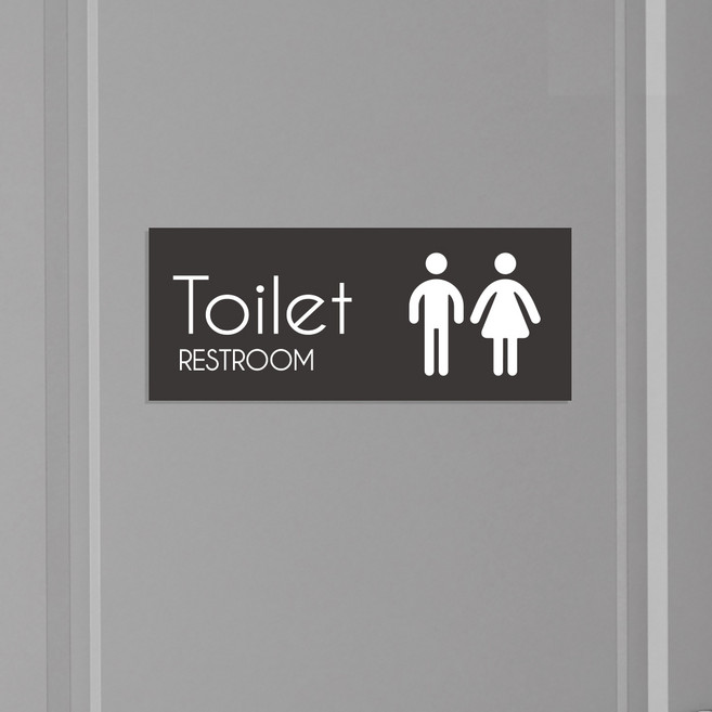 아크릴마트 화장실표지판 블랙&화이트 표찰 여자표시판 남자그림안내판 문패 명판 간판, 디자인 382 / 사이즈 150 x 60 mm