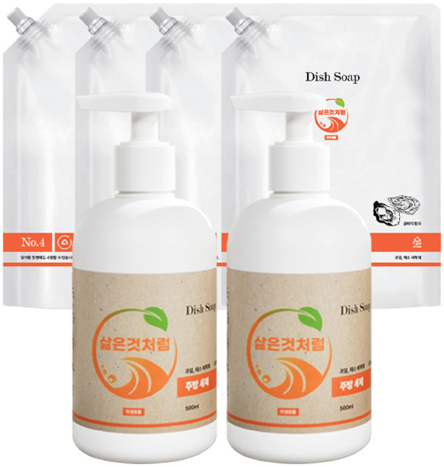 삶은것처럼 시즌4 굴패각 친환경 과일채소세정제 젖병세정제 주방세제 본품 500mlx2 리필 800ml x4, 1개, 4.2L