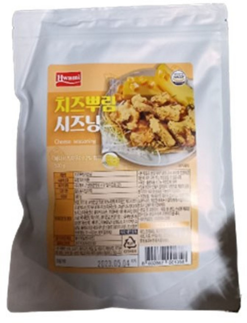 화미 치즈 시즈닝, 500g, 1개