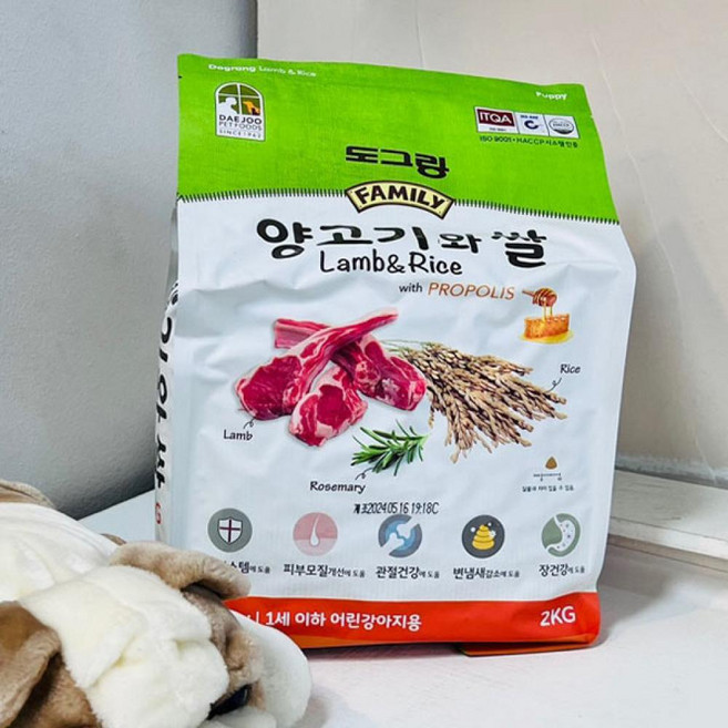대주 도그랑 훼밀리 양고기와 쌀2kg 퍼피 1세이하 어린 강아지용 사료 마롱방
