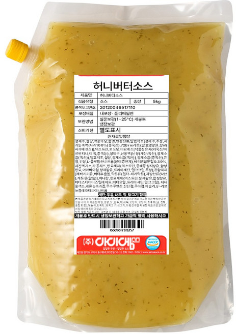 아이엠소스 허니버터소스 딥핑 샐러드 대게소스 전문점 대용량, 5kg, 1개