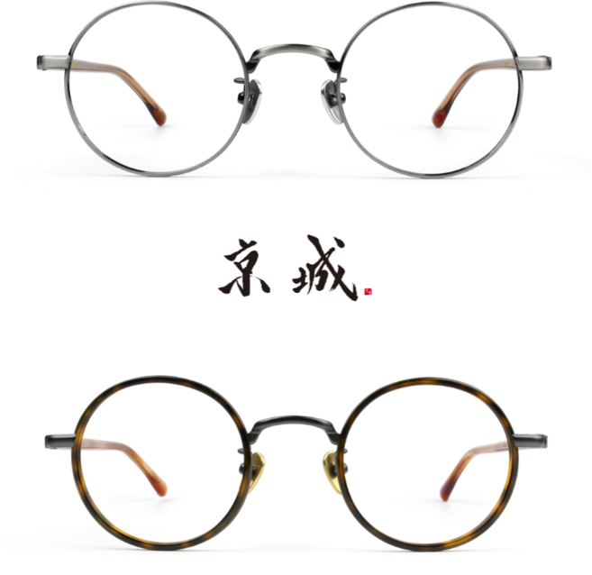 [김성균 착용] 옵티션찰리 경성안경 클래식 메탈 1894A 안경