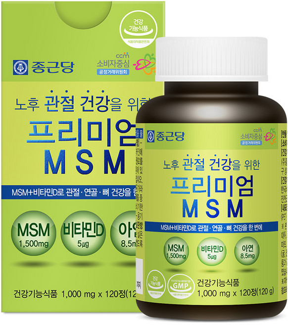 종근당 프리미엄 엠에스엠, 120정, 1박스