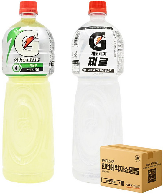 [한번에먹자] 1.5L 이온음료 혼합세트 / 게토레이 제로 + 게토레이 / 각1개씩 총2페트