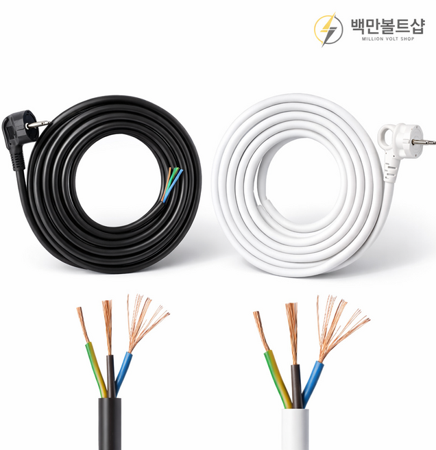 국산 탈피 전원 케이블 16A 고용량, 전기 코드선 5M-백색, 1개