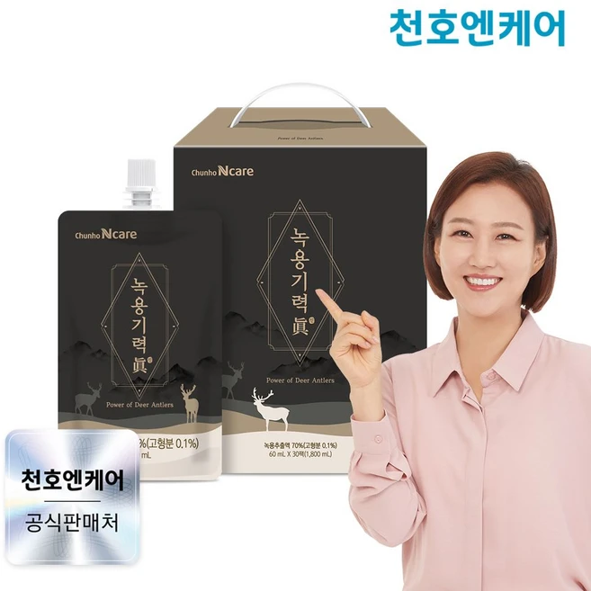 [천호엔케어]녹용기력진 60ml 30개입 1박스, 30개 - 쿠팡