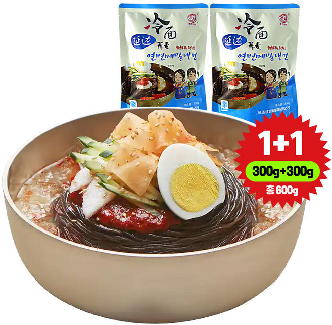 (배터짐)훙펑 연변메밀냉면 연변냉면(소스양념포함)한봉 300g 2개 600g 실온, 3개