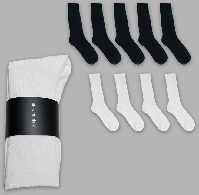 무지앤골지 국산 10켤레 남여 갑종클래식 학생양말 (혼합가능)