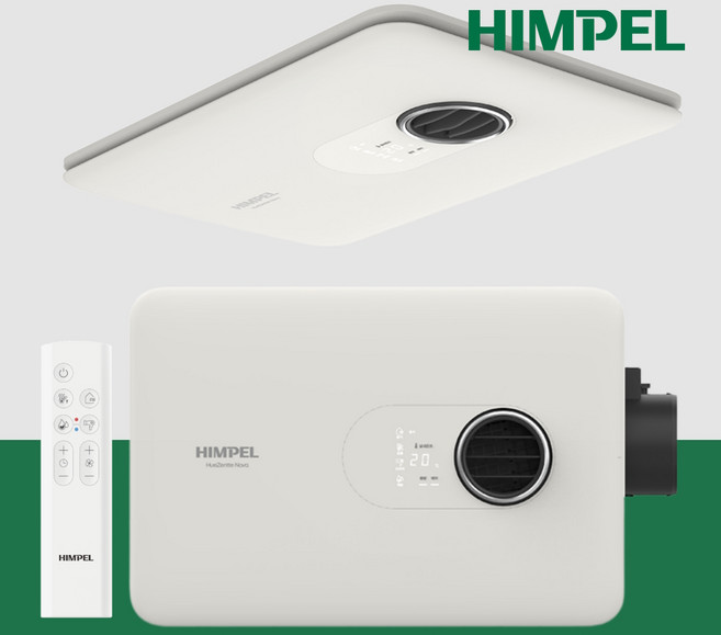 신제품 힘펠환풍기 휴젠뜨 노바 FHD2-C150P NOVA 욕실 화장실 환풍기 담배냄새 제거 전동댐퍼 온풍 제습 환기 드라이 휴젠트, 방문설치(현장결제)