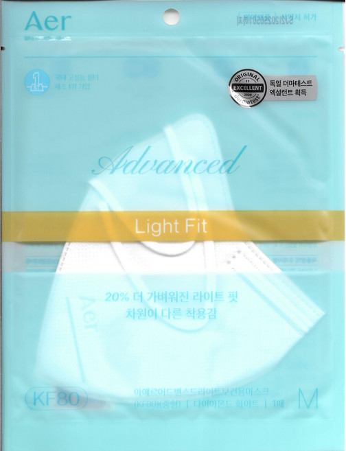 아에르 어드밴스드 라이트 보건용 마스크 S KF80, 1개입, 10개, 화이트