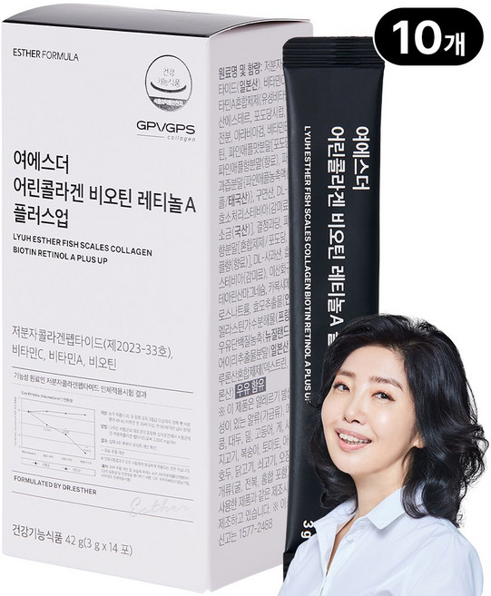 [본사직영] 여에스더 어린콜라겐 비오틴 레티놀A 플러스업 (기능성 저분자콜라겐펩타이드 X 비오틴 X 레티놀), 10박스, 14회분