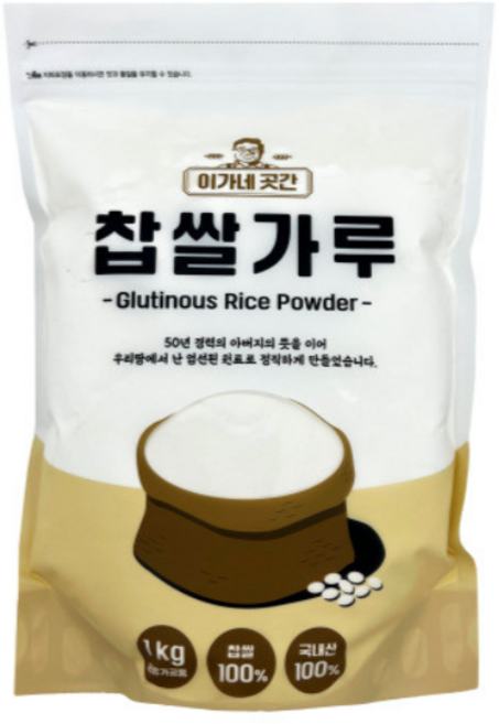 고구마고로케 900G랜시 BOX(10), 2개, 900g