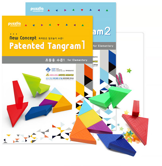 퍼즐리아 특허받은 자석칠교 초등1+2 활용세트 놀이 학습 교구, 1개