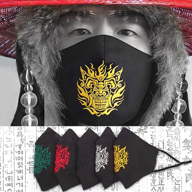경복궁 수문장 마스크 빨아쓰는 국내산 필터교체형 면마스크, 붉은색, 1개, 1개입