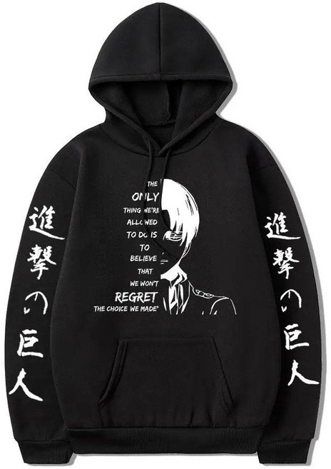 진격거굿즈 진격의거인 진격거 리바이 일본어 한자 오버핏 후드티 Y2K