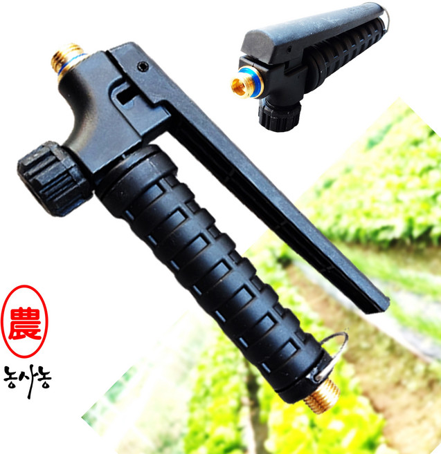 한일 광성 아폴로 수동 충전식 배터리 배낭식 배부식 농약 분무기 2구 3구 노즐 손잡이 약줄 약대 (농사농), 07. A형 고급형 자동손잡이 (아폴로 외), 1개