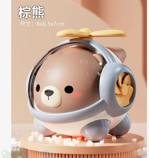 寶寶口哨 嬰兒音樂玩具 萌趣可愛直升機, 藍色, 1個