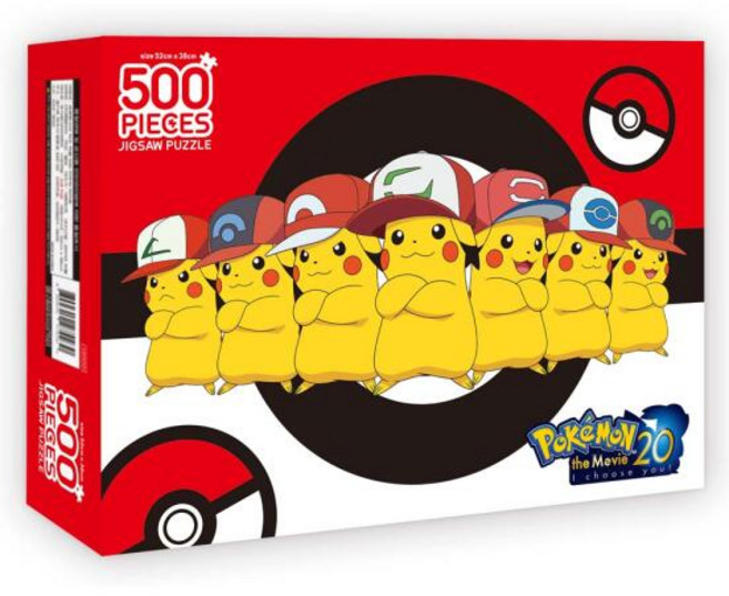 아트박스/예림당 포켓몬스터 지우의 피카츄 직소퍼즐 500피스