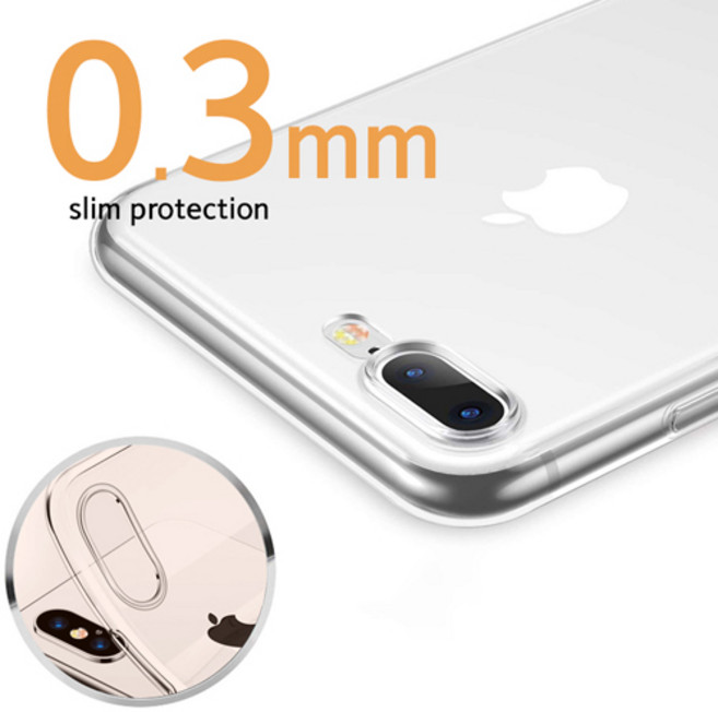 울트라 초슬림 투명 젤리케이스 슬림핏 후면 0.3mm 슬림케이스