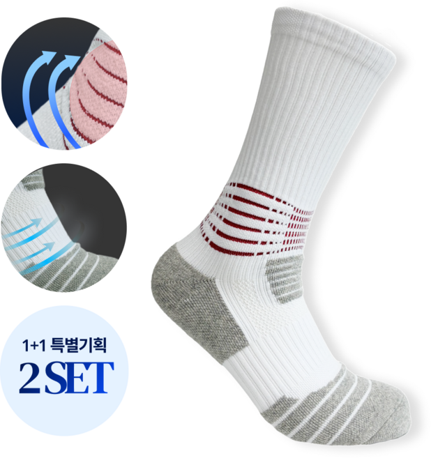 [레이어라벨] 남자 스포츠양말 물집방지 발목 충격흡수 러닝양말장목 (1+1), 화이트, 2개