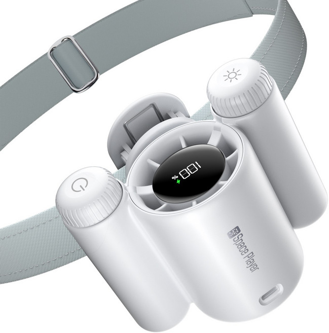 Space Player 무선 휴대용 선풍기 허리 벨트 100단 선풍기 조명등 다용도 등산용 골프용 낚시용 탁상용 클립형 선풍기 캠핑용 선풍기 아웃도어 유모차 선풍기, 화이트