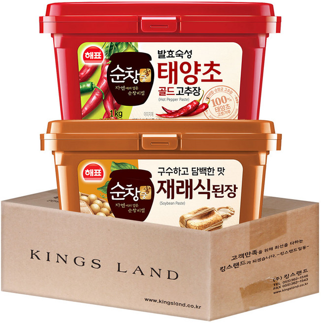 해표 태양초 골드 고추장 + 재래식 된장, 1세트