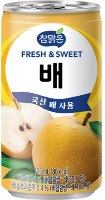 참맑은 배, 30개, 175ml