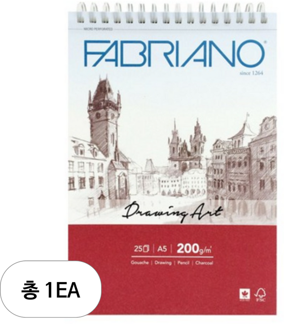 파브리아노 드로잉아트 CS02 200g, A4, 1개
