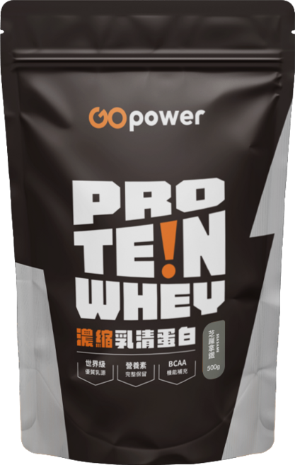 GOpower 果果能量 濃縮乳清蛋白【芝麻拿鐵】高蛋白 健身補給, 500g, 1包