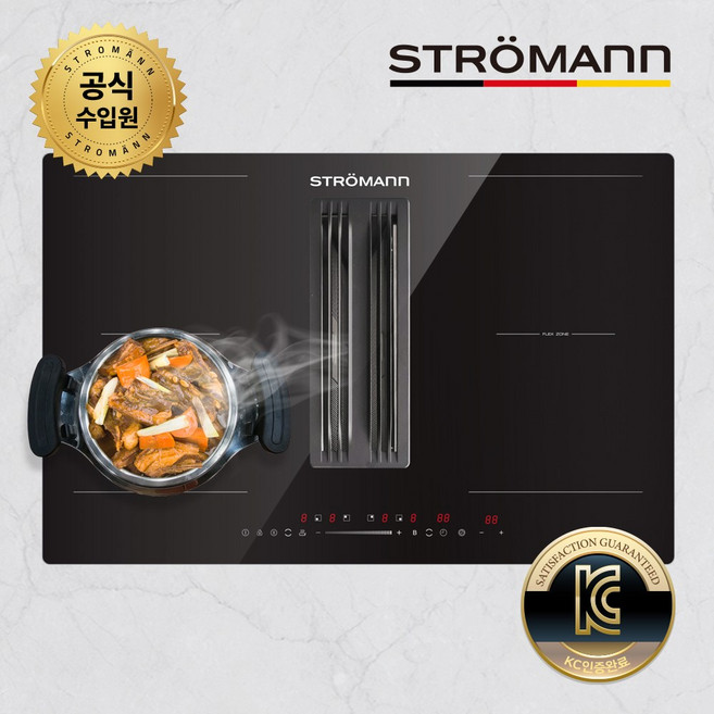 스트로만 전국무료배송설치 후드일체형 4구 인덕션 AS100% KC한국정식, 빌트인, 블랙 스트로만 상판